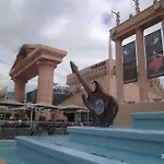 Americas Garden 아파트