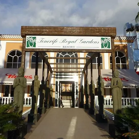 Americas Garden 아파트